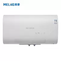 美菱(MeiLing)60升扁桶电热水器家用 ZSDF-MD-BD06518 3200W 智能双胆 多重安防 超薄体型超