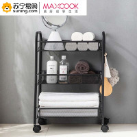美厨(MAXCOOK) 三层金属网篮推车黑色系 MCWA915(Z)