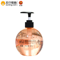 龙虎 植物润肤洗手液500ml(J)