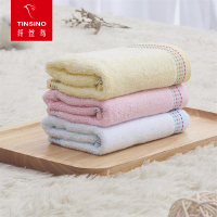 纤丝鸟(Tinsino)A-Z1501纤维毛巾-晨曦中巾三条装