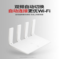 LCLN6ABK-305M 超六类cat6a万兆网线无氧铜宽带路由器