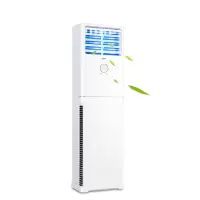 KFR-50LW/23XDA32 静音 家用空调 立式 快速冷暖 2匹柜机空调
