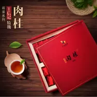 八馬茶業 王信记肉桂1000 AD034 256g/盒(32包) 一盒价格
