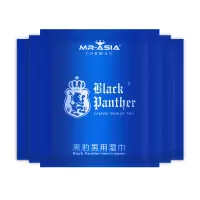 黑豹延时湿巾15片延时喷剂男用外用成入性用品