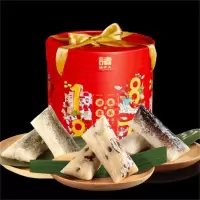 诸老大粽子礼盒诸事喜乐礼品粽粽子12只1200g
