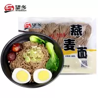 ZH望乡燕麦面400g*4