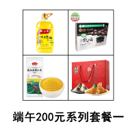 端午套餐200元档粽子大米咸鸭蛋绿豆糕组合