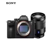 索尼(SONY)a7M3全画幅微单数码相机 126.9*95.6*62.7mm
