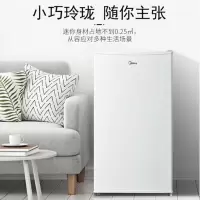 美的(Midea)冰箱 单门直冷节能静音93升小型迷你家用小冰箱 BC-93M