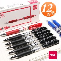 得力(deli)S01 0.5mm按动中性笔办公签字笔 黑色12支/盒 办公用品