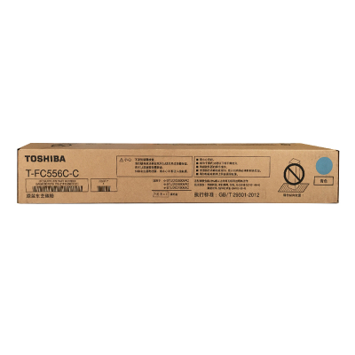 东芝(TOSHIBA)T-FC556C-C原装碳粉青色墨粉适用于e-STUDIO5506AC/6506AC/7506AC