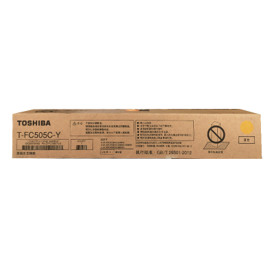 东芝(TOSHIBA)T-FC505C-Y原装碳粉黄色墨粉适用2000AC/2500AC/2505AC/3005AC