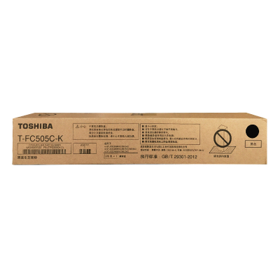 东芝(TOSHIBA)T-FC505C-K原装碳粉黑色墨粉适用2000AC/2500AC/2505AC/3005AC