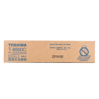 东芝(TOSHIBA)T-8560C原装碳粉 黑色墨粉适用556/656/756/856/557/657/757/857