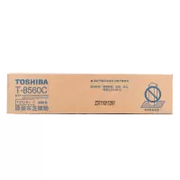 东芝(TOSHIBA)T-8560C原装碳粉 黑色墨粉适用556/656/756/856/557/657/757/857