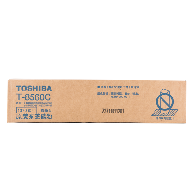 东芝(TOSHIBA)T-8560C原装碳粉 黑色墨粉适用556/656/756/856/557/657/757/857