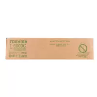 东芝(TOSHIBA)T-6000C原装碳粉黑色墨粉适用520/600/720/850/523/603/723/853