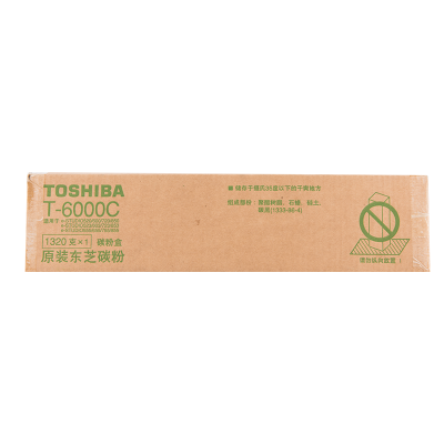 东芝(TOSHIBA)T-6000C原装碳粉黑色墨粉适用520/600/720/850/523/603/723/853