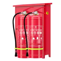 兴安消防 干粉灭火器4公斤组合 消防灭火器 4kg干粉组合（2具4kg+箱子）