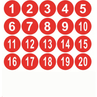 速新跑步数字号码贴9CM PBT-011