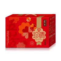 卡券 五选一珍情五芳礼盒粽子*6/曲奇饼干1000g/亚麻籽油500ml*2礼盒/酥糖720g/咸蛋礼盒60g*12只