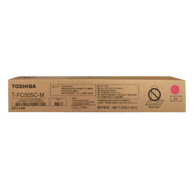 东芝（TOSHIBA）T-FC505C-M原装碳粉红色墨粉适用2000AC/2500AC/2505AC/3005AC