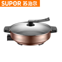 苏泊尔(SUPOR)JJ34D05-180多功能电火锅家用炒菜电热锅煎烤机