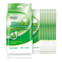 心相印湿巾便携装卫生系列温和单片心相印小包湿纸巾XCA001(QH)