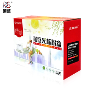 莱盛惠普CE390A 硒鼓 适用机型 LJ-M601/M602/M603/M4555mfp莱盛