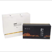 2020新茶 峨眉雪芽 彝乡绿茶诺苏120克/盒 高山绿茶礼盒