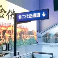 奥一 悬臂灯箱