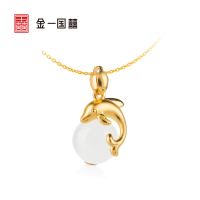 金一国囍足金幸福海豚女士和田玉吊坠赠银链(定价)ZJDZ087