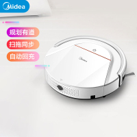 美的 Midea 扫地机器人i2 扫拖一体机智能家用吸尘器 全自动智能扫地机