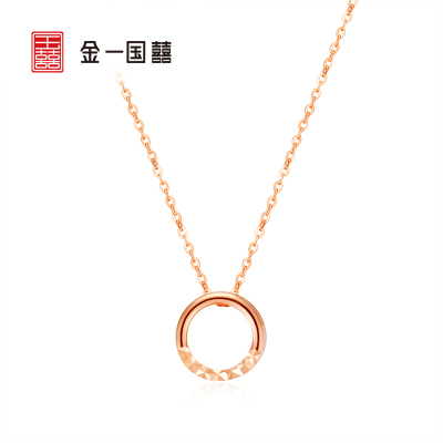 金一国囍18K金玫瑰金圆环女士K金项链套链 (定价)CEC026