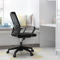 电脑椅家用办公联动电脑椅靠背人体工学电竞转椅座椅舒适久坐
