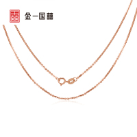 金一 国囍18K金O字项链女士项链玫瑰色送女友送妈妈（定价） SCEC001-1