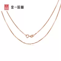 金一 国囍18K金O字项链女士项链玫瑰色送女友送妈妈（定价） SCEC001-1