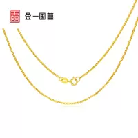金一国囍18K金O字项链女士项链黄色送女友送妈妈（定价） SCEC001-2