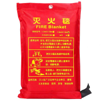 灌河(GUANHE) GH-zld0003 灭火毯 家用消防灭火毯