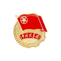 企购优品共青团团徽 别针款 10个/包