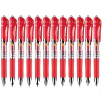 晨光(M&G) K35 按动中性笔12支/盒 0.5mm 签字笔 财务用笔 水性笔 按动笔 办公文具用品 红色