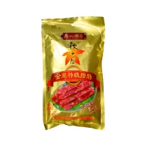 广州酒家利口福特级腊肠 475g/袋