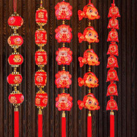 客厅挂件春节喜庆年货装饰挂串 100件起购