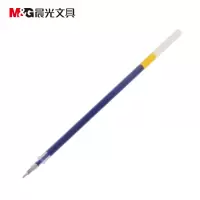 晨光(M&G) 6100中性笔芯0.38mm 20支/盒 单盒装 水笔替换芯 半针管笔芯 水性笔笔芯 签字笔笔芯 蓝色