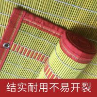企购优品 竹门帘0.8*2米