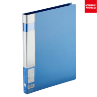 齐心(Comix)A603办公必备轻便夹资料夹文件夹 A4 长押夹 蓝色