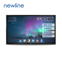 newline 75寸创系列Windows版 i5 4G 128G 五年质保