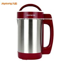 九阳(Joyoung)豆浆机DJ1 2B -A603DG
