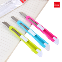 齐心 B2825 炫彩美工刀(9MM) 5把装 颜色随机