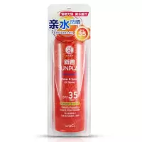 防晒霜新碧防晒霜脸部男女士肌肤防晒隔离 200ml 单只装